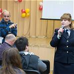 19 октября 2015 года прошла встреча полицейских со старшеклассниками и педагогами в Москве