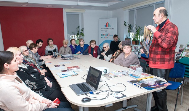 18 февраля 2019 года прошла встреча с общественными организациями в Москве
