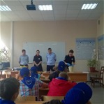 В августе 2016 года была организована встреча с детьми в Москве
