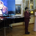 15 февраля 2026 года состоялся концерт посвященный памяти Анны Герман