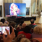 15 февраля 2026 года состоялся концерт посвященный памяти Анны Герман