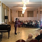 15 февраля 2026 года состоялся концерт посвященный памяти Анны Герман