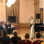 15 февраля 2026 года состоялся концерт посвященный памяти Анны Герман